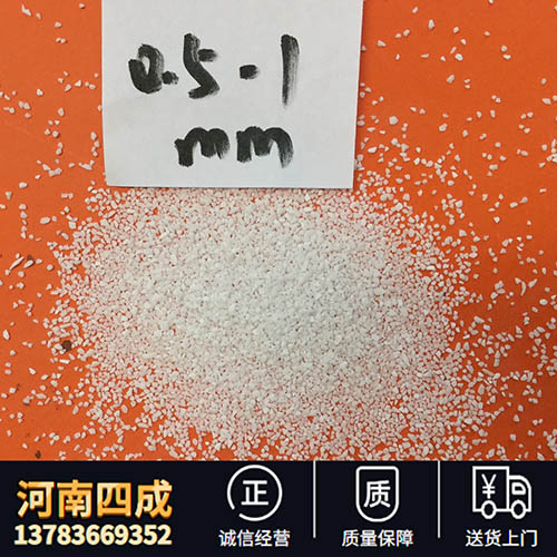 Manufacturers supply platy corundum aggregate with a content of 99.2 for ladle lining -2-