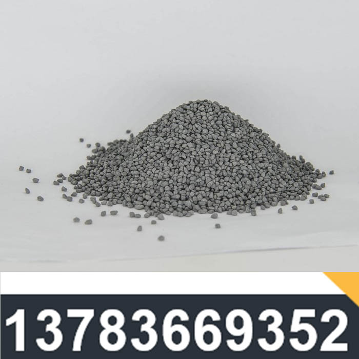 Zirconium corundum | Henan Sicheng Grinding Technology Co., Ltd. -1-
