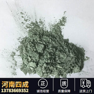 Green silicon carbide powder for bearing engine wear layer -1-