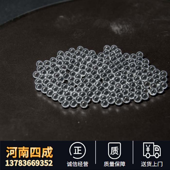 Glass beads manufacturers supply 3mm 4mm 5mm transparent glass beads for cosmetic pump heads -1-