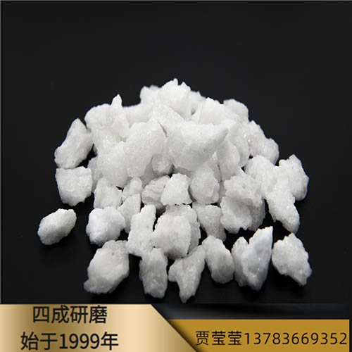 White corundum segment sand for furnace charge aggregate 0-1mm 1-3mm -2-