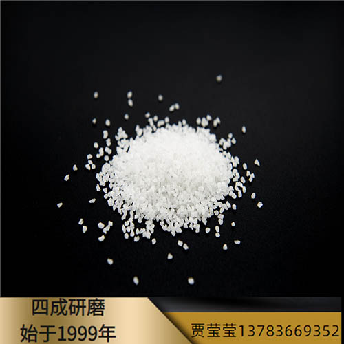 White corundum segment sand for furnace charge aggregate 0-1mm 1-3mm -4-