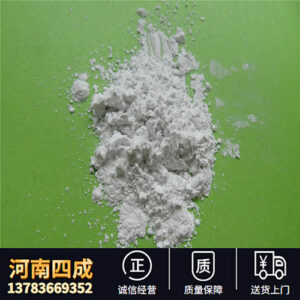 Corundum dạng tấm thiêu kết dùng cho đúc gầu có khả năng chống sốc nhiệt và chống bong tróc tốt -1-