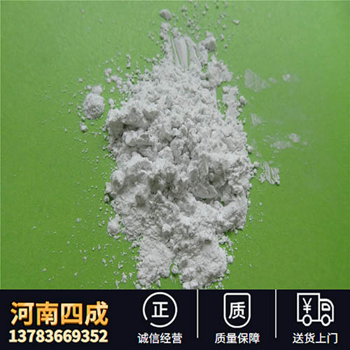 Tabular alumina sintered corundum ceramics industrial plate corundum 200 mesh 325 mesh -1-