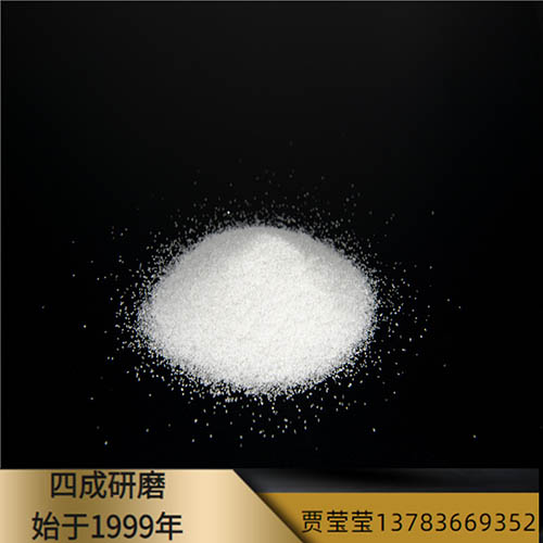 White corundum grain size sand white corundum abrasive for metal matte surface treatment -4-