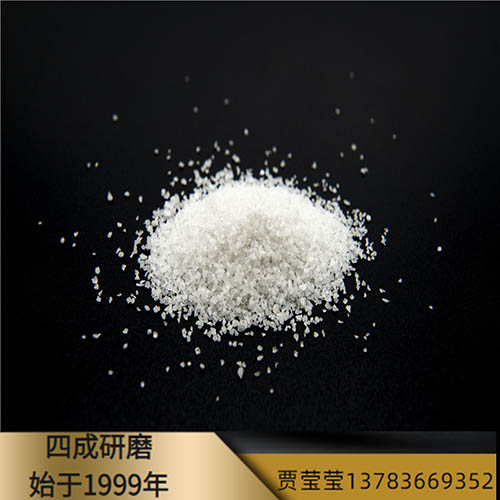 Refractory white corundum segment sand for casting 8-5mm5-3mm3-1mm -4-