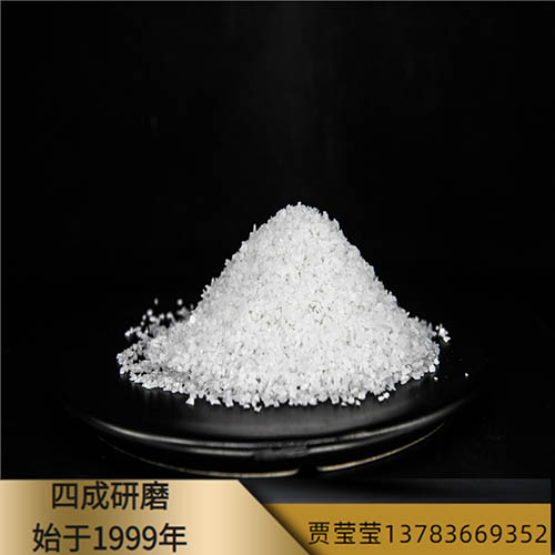 White corundum|Henan Sicheng -1-